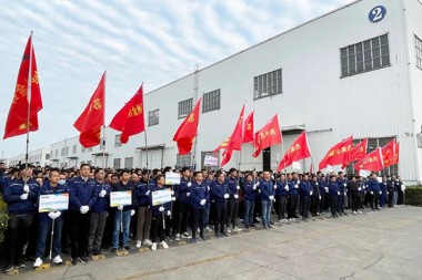 Corra para obter saúde, corra para obter energia! SUZHOU JWELL Machinery CO., LTD realizou uma atividade de corrida de longa distância de 10,000 metros para dar as boas-vindas ao Dia de Ano Novo.