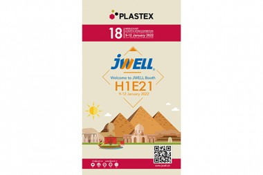 Ano Novo Novo Mercado|JWELL pessoas foram ao Egito para participar da Exposição Internacional de Plásticos PLASTEX2022