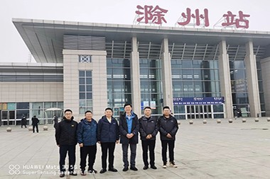 Festa de troca de funcionários de 2023 na fábrica JWELL Chuzhou