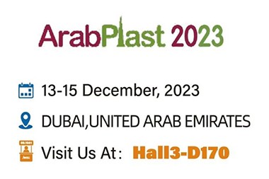 Arabplast 2023 ， Bem-vindo ao JWELL！