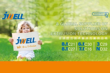 Prévia da Jwell Machinery ChinaPlas: Seis Zonas Estreiam, Equipamentos de Alta Resistência Iniciam Nova Jornada