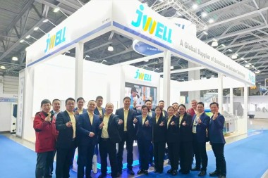 Próxima Exposição | A Jwell Machinery dá-lhe as boas-vindas à Feira Internacional de Plásticos e Embalagens da Rússia.