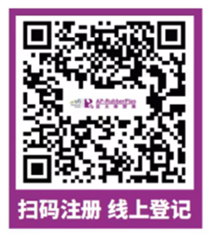 Pic-20